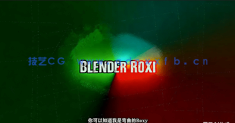 Blender公寓室内设计建模贴图完整制作视频教程(图5)
