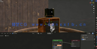  Blender香水瓶产品可视化视觉效果制作视频教程(图5)