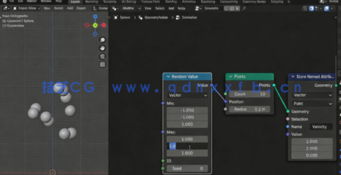 Blender几何节点物理模拟技术视频教程 (图4)