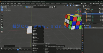 Blender轻松制作60个建模小项目实例制作视频教程(图4)