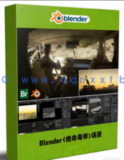 Blender《绝命毒师》美剧场景制作流程视频教程(图1)