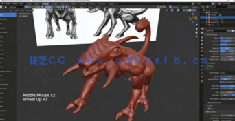 Blender数字雕刻从入门精通技能训练视频教程(图4)