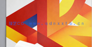 AI创建自由形状创意海报设计工作流程视频教程(图4)