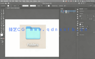 AI初学者创建自定义矢量彩色桌面文件夹图标视频教程(图3)