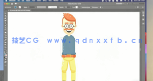 【中文字幕】AI使用形状工具创建矢量卡通角色插图视频教程(图4)