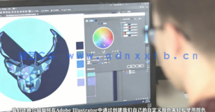 【中文字幕】AI创建几何设计图案阴影效果工作流程视频教程(图4)