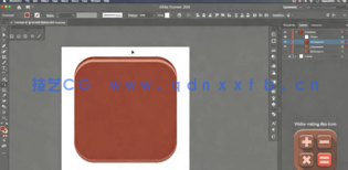 AI创建矢量简单图标插图工作流程视频教程(图1)