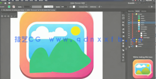 AI创建矢量简单图标插图工作流程视频教程(图2)