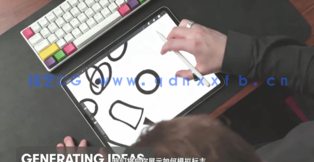 【中文字幕】AI创建简洁矢量标志设计工作流程视频教程(图3)