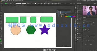 【中文字幕】AI大师级制作设计内容工作流程视频教程(图1)