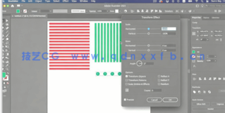 AI创建矢量3D效果插图设计工作流程视频教程(图2)