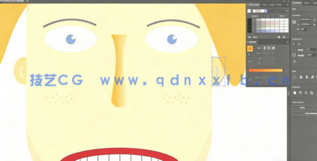 AI绘制简单复古平面简单酷炫插图工作流程视频教程(图3)