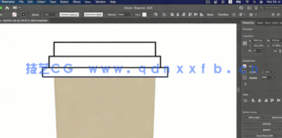 【中文字幕】AI中创建咖啡杯饼干卡通平面设计视频教程(图4)