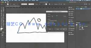 AI初学者基础矢量平面图形设计视频教程(图1)