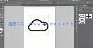 AI初学者基础矢量平面图形设计视频教程(图2)