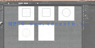 AI创建概念矢量平面插图排版设计视频教程(图5)