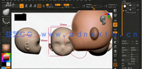 【中文字幕】Nomad角色手办雕刻建模零基础全流程视频教程(图5)