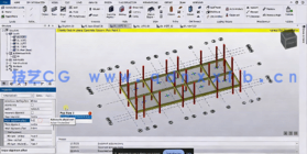 Tekla Structural Designer土木与结构工程系统化训练视频教程 第一季(图5)