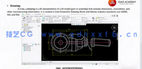 【中文字幕】PTC Creo Parametric系统性CAD建模核心技术训练视频教程(图1)