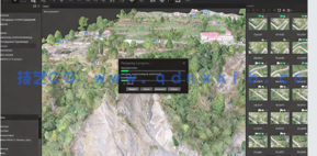 【中文字幕】Agisoft Metashape高分辨率地图模型制作视频教程(图4)