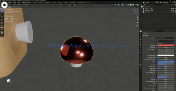  Blender 3D Logo标志实例制作视频教程(图4)
