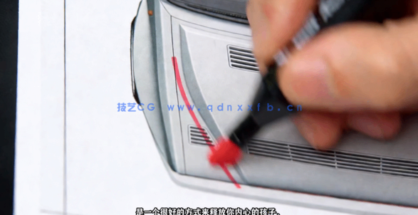 Blender汽车赛车指定涂装纹理设计视频教程 (图4)