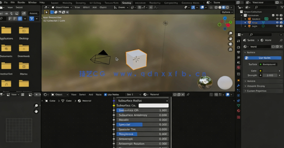  如何用Blender制作并销售3D模型视频教程(图2)