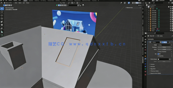 Blender迷你小房子完整建模制作视频教程(图3)