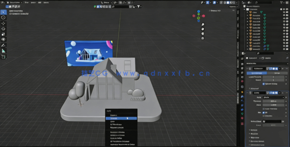 Blender迷你小房子完整建模制作视频教程(图4)