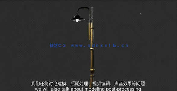 Blender影视级汽车动画完整实例制作流程视频教程 (图3)