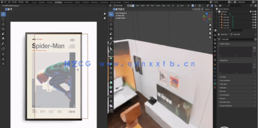 Blender 3D科技工作室办公客厅空间制作视频教程(图4)