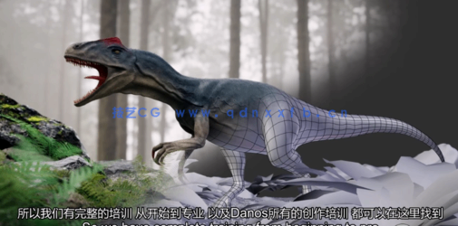 Blender游戏角色建模制作完整流程视频教程(图2)