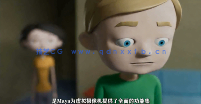 Maya虚拟摄像机工具使用技术视频教程(图2)