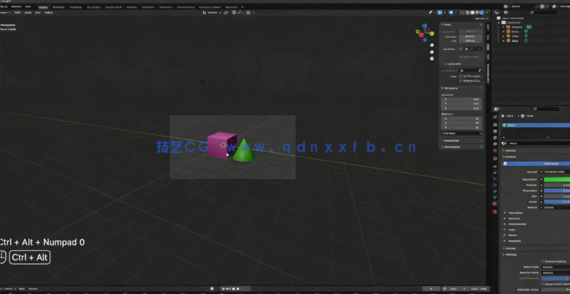 Blender4新手初学者入门训练视频教程(图2)