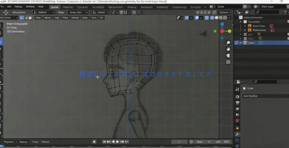 Blender头部低多边形建模技术视频教程(图5)
