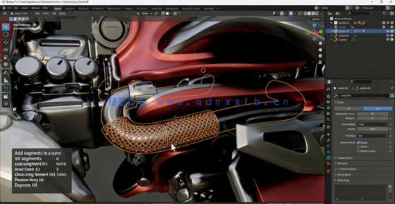 Blender 3D游戏武器VR设计工作流程视频教程(图5)