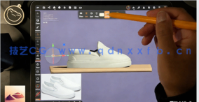 Nomad Sculpt鞋子3D绘画建模制作视频教程(图5)