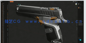 【中文字幕】Parasolid游戏武器3D建模初学者实用指南视频教程(图3)