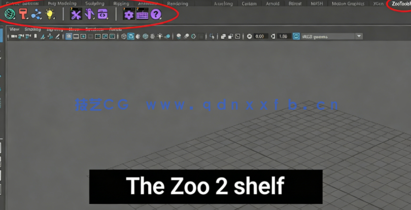 Maya创建3D模型完整训练视频教程(图3)