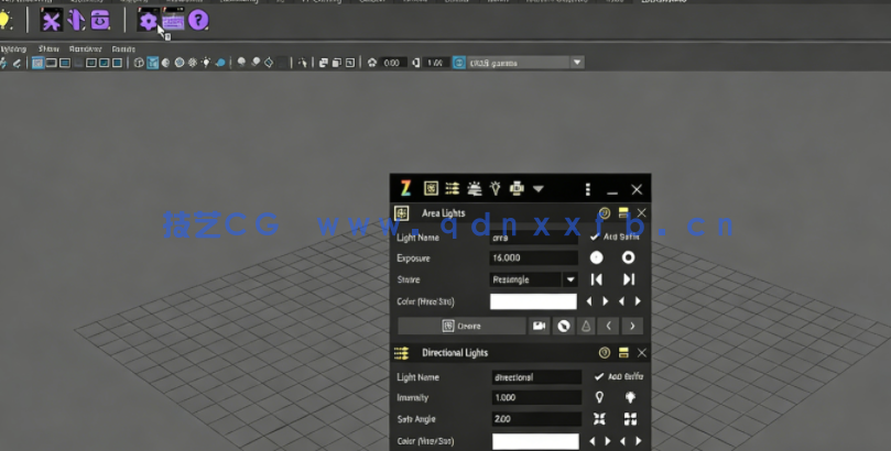 Maya创建3D模型完整训练视频教程(图4)