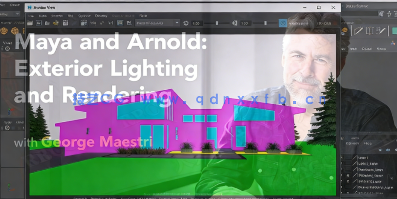 Maya外部照明和渲染改善建筑外观视频教程(图1)