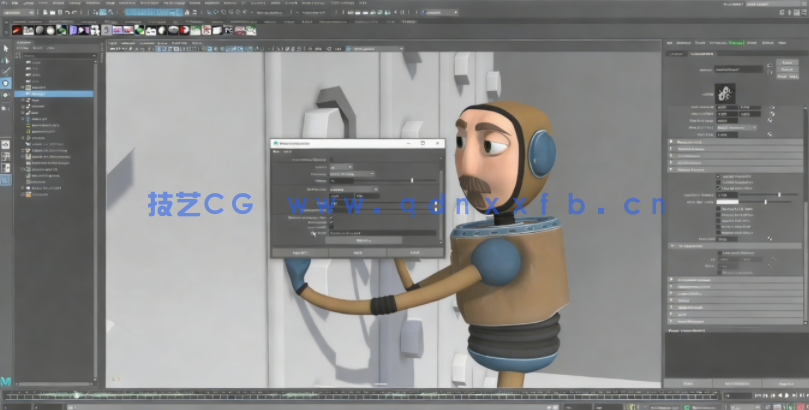 MAYA初学者3D动画基础技术视频教程(图5)