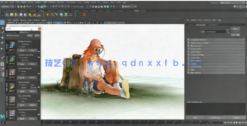 maya水彩风格动画渲染制作视频教程(图4)