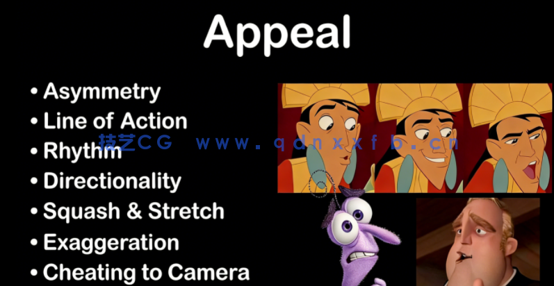 Maya 皮克斯工作室大师制作角色面部表情影视动画视频教程(图1)