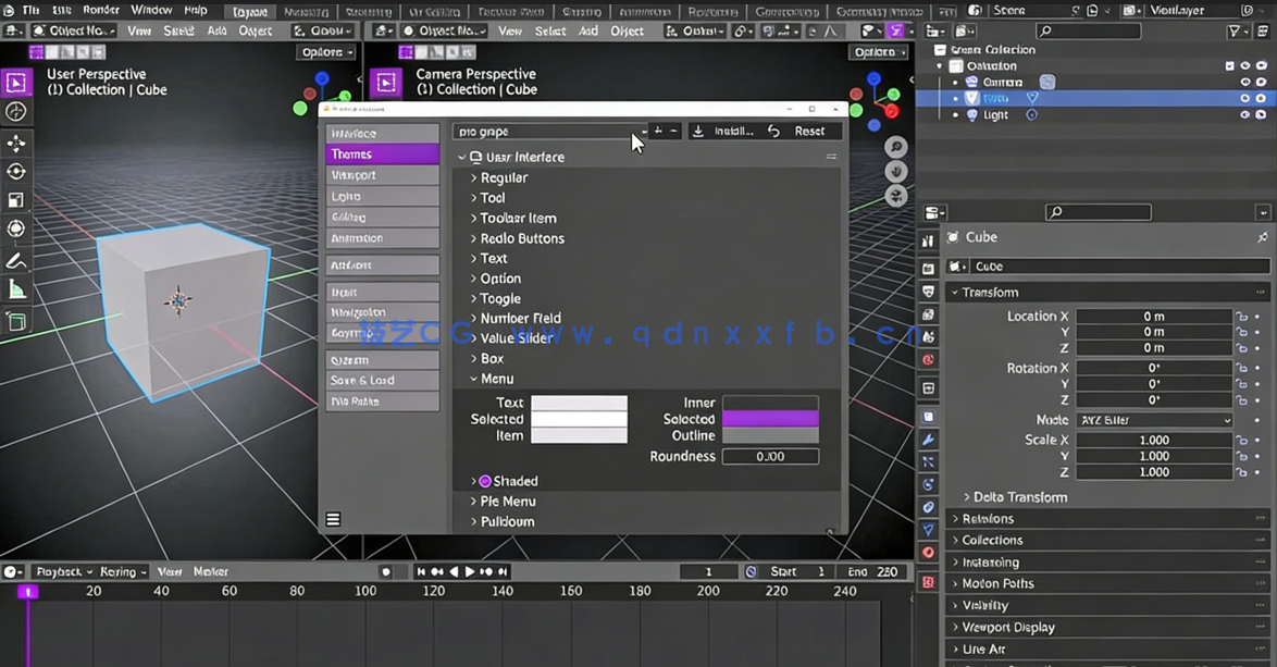 Blender初级班之掌握用户界面视频教程(图4)