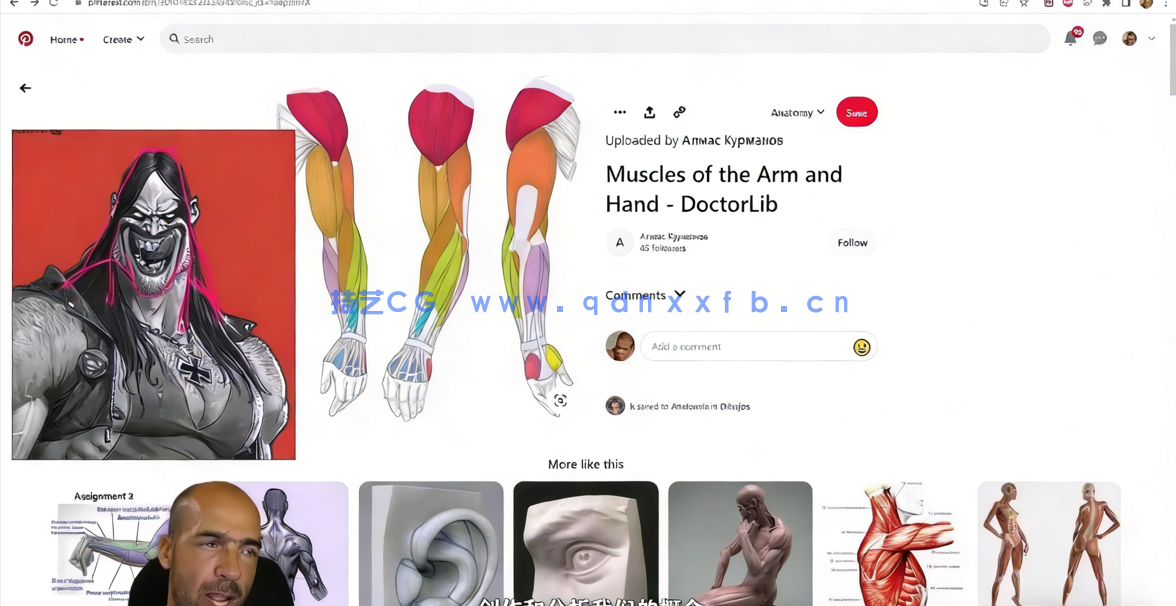 Blender暴狼罗伯DC动漫反英雄角色完整制作视频教程 (图5)