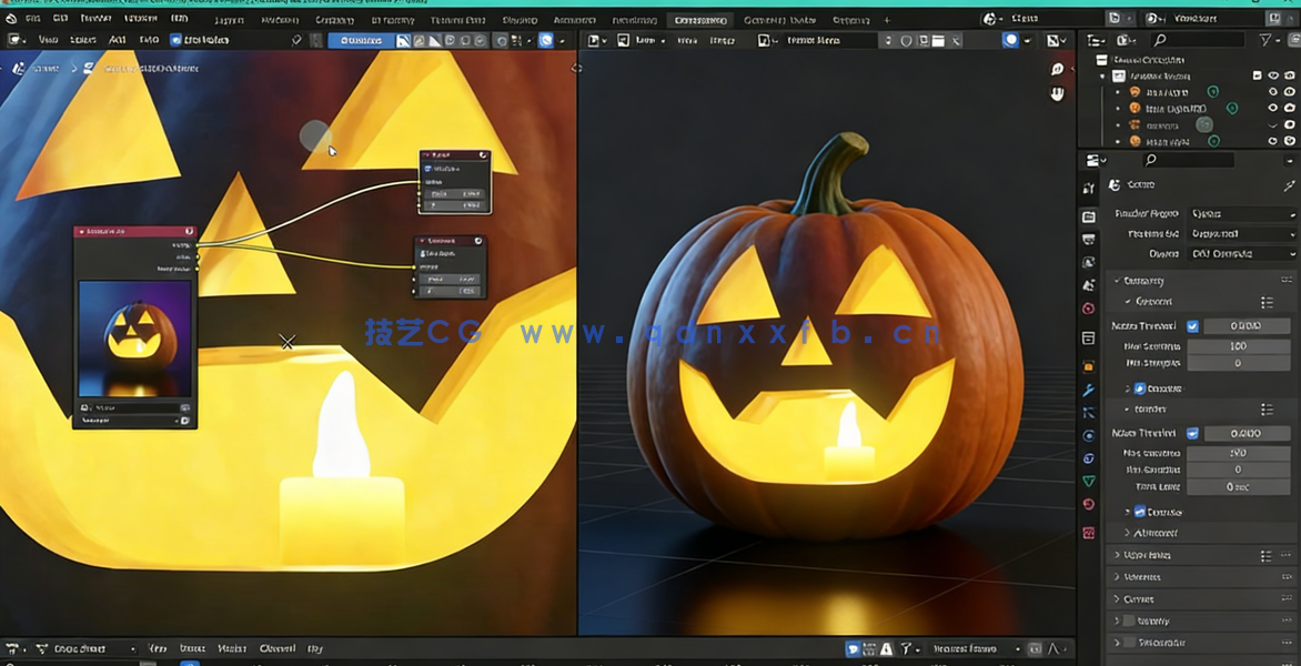 Blender万圣节杰克南瓜灯笼完整实例制作视频教程(图3)