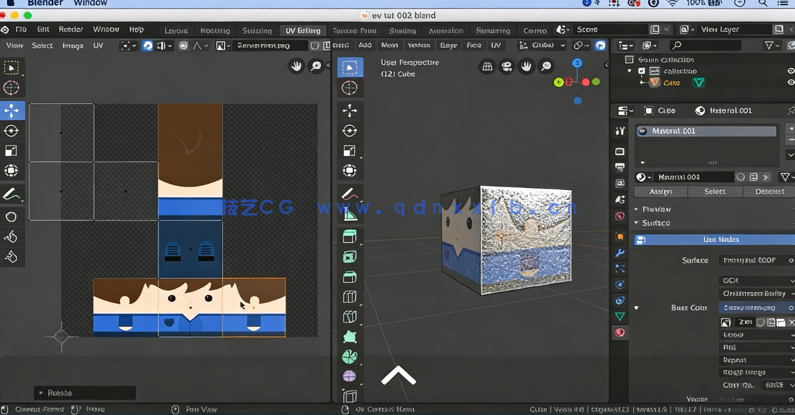 Blender机器人绑定动画技术视频教程(图3)