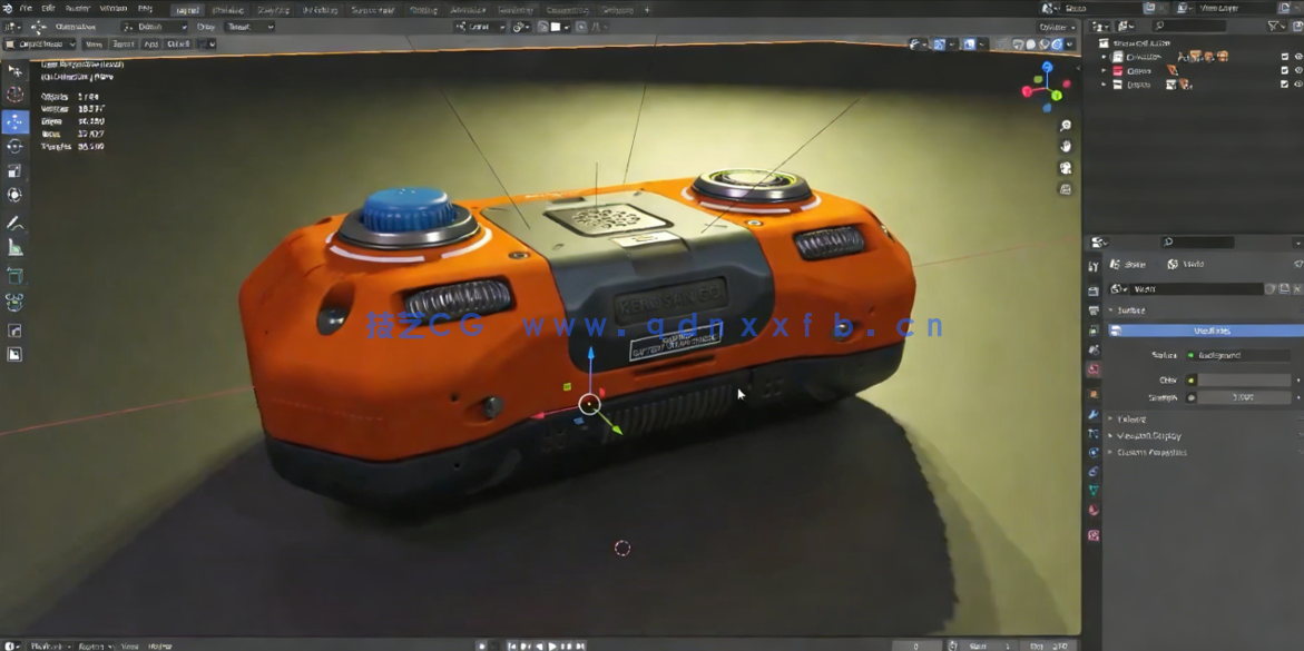 Blender科幻遥控器硬表面建模设计视频课程(图3)