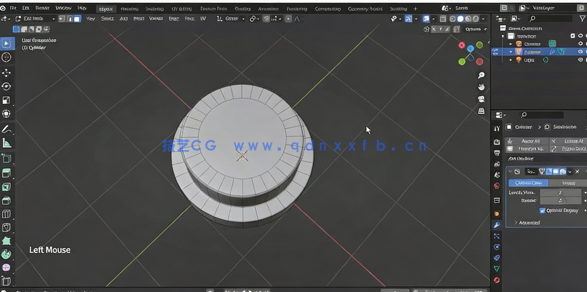 Blender光球无缝循环动画实例制作视频教程(图2)